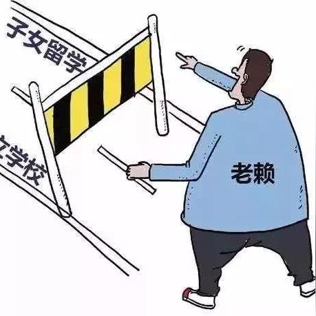 桂林公立小学转学条件相关长尾关键词有哪些