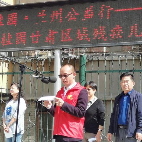 兰州碧桂园分布图的相关长尾关键词有哪些