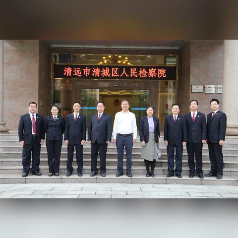 清远什么时候划入广州市