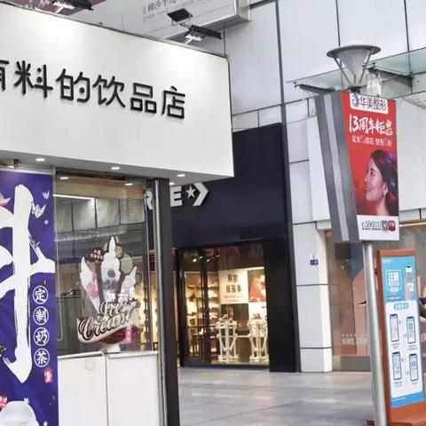 南宁市鲜而美餐饮怎么样