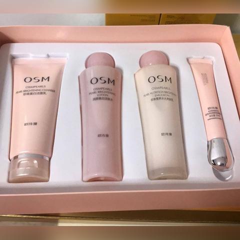 南宁的悦诗风吟的相关长尾关键词有哪些