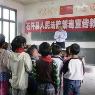仁怀市到广州市多少公里