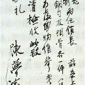 豫剧上海演出有哪些剧目