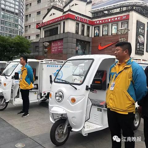 江苏省无锡市能收快递吗的长尾关键词有什么