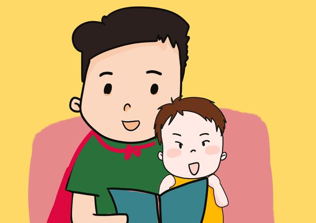 如何提高孩子的认知能力