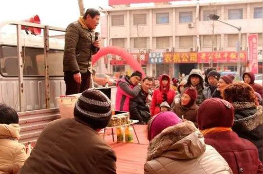 提醒一下！传销都没它可怕，农村又突现新骗局，家有老人的小心了