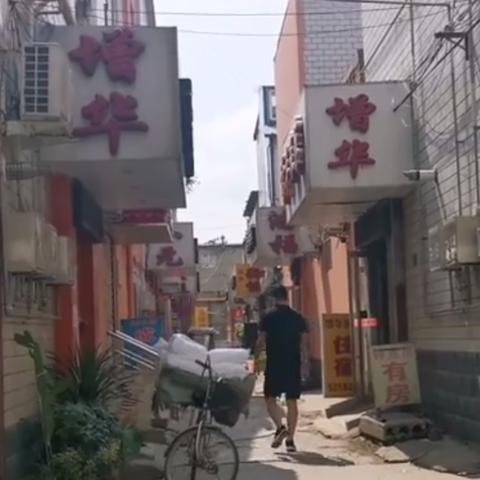 保定市哪里房租便宜一点
