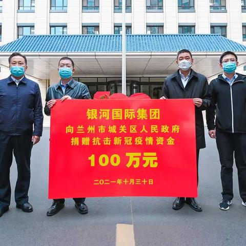 兰州疫情病例125轨迹的相关长尾关键词有哪些