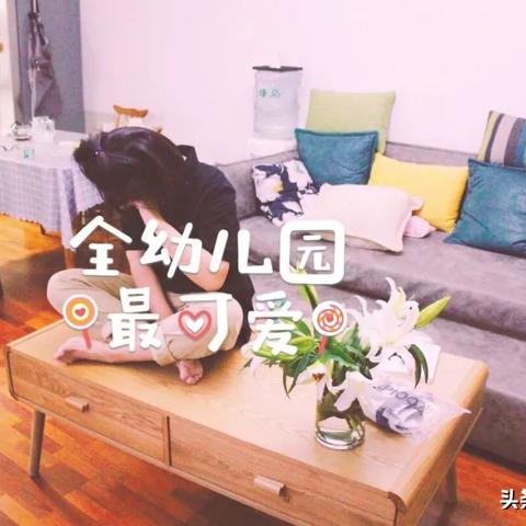 天地和家装怎么样天津