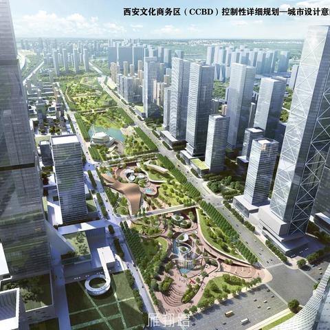 西安市规划局怎么去