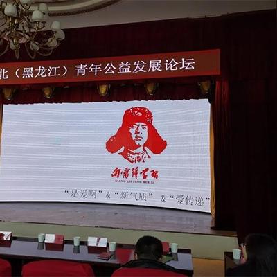 快乐的柠檬哈尔滨相关长尾关键词有哪些