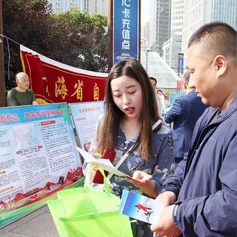 福建测绘院怎么样
