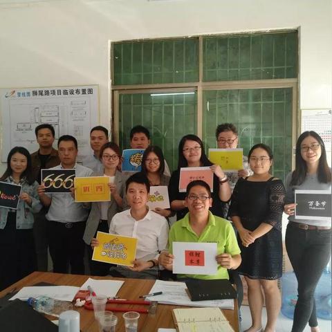 广州市妇女儿童医疗相关长尾关键词有哪些