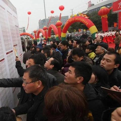 西安市限价房证怎么查询
