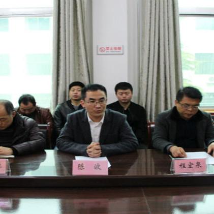 西安限行违章已交罚款还可以申请复议吗？