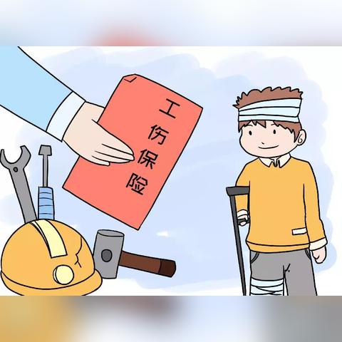 深圳市社保补贴领多少？