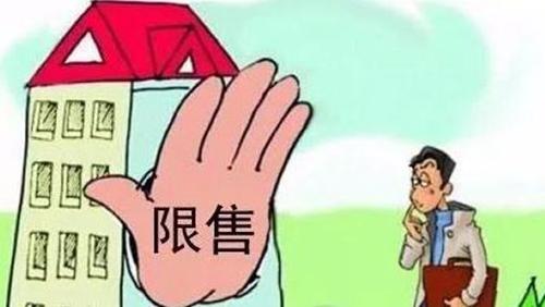 多地上调房贷利率
(多地出现房贷利率放松)-图1 多地上调房贷利率
(多地出现房贷利率放松)-图1