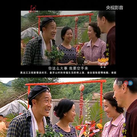 电影老片什么剑