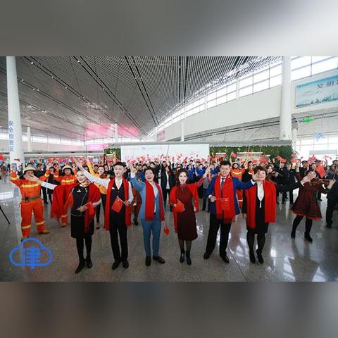 【天津机场归属】长尾关键词有什么