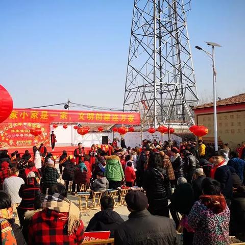 河南永城哪个村最大