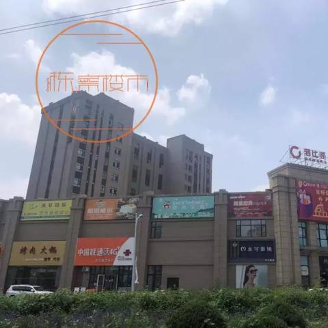 天津梅江学校怎么样