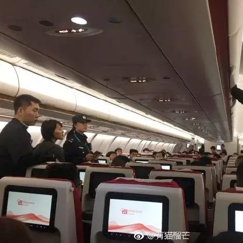 济南机场到济南多远相关长尾关键词有哪些