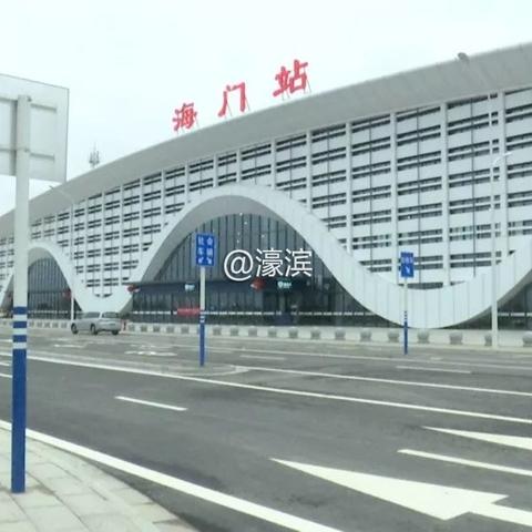 南通市到启东县多少公里