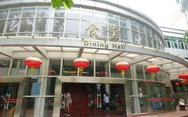 中国大学排名前100：榜中顶尖学府的卓越表现与潜力新星