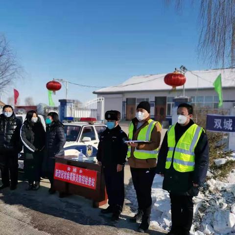 哈尔滨公交爱心车队在哪相关长尾关键词有哪些