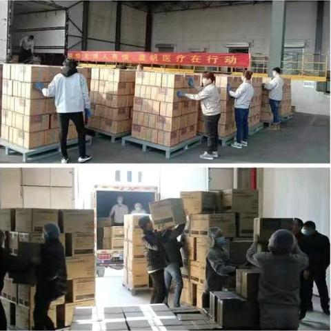 武汉防疫绘图的相关长尾关键词有哪些