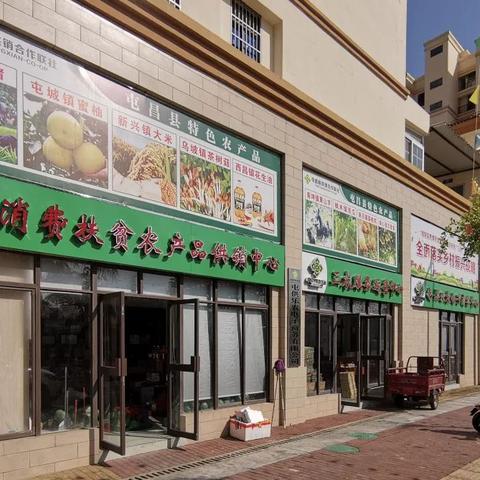 广州市韵达配送多少钱