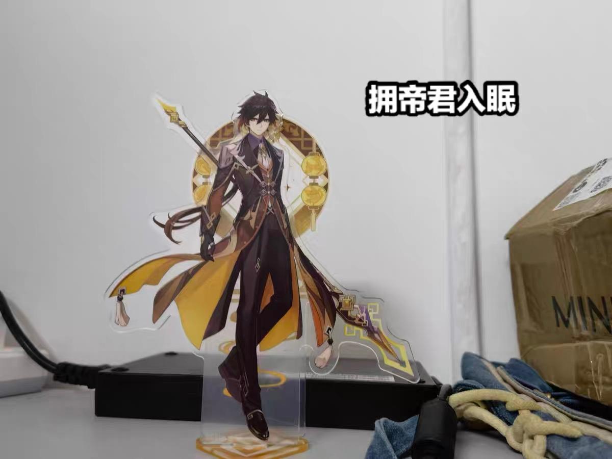 原神怎么把食物放在地上（原神北地苹果焖肉配方）