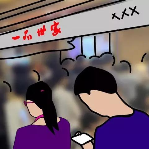 杭州有哪些知名IT企业？