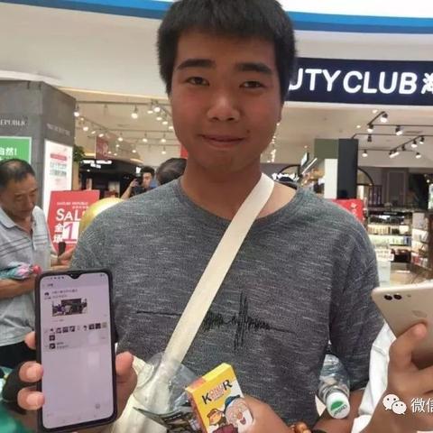 西安到常州火车的相关长尾关键词有哪些