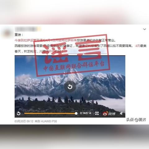 【齐齐哈尔旅游景点大全,齐齐哈尔旅游景点推荐】