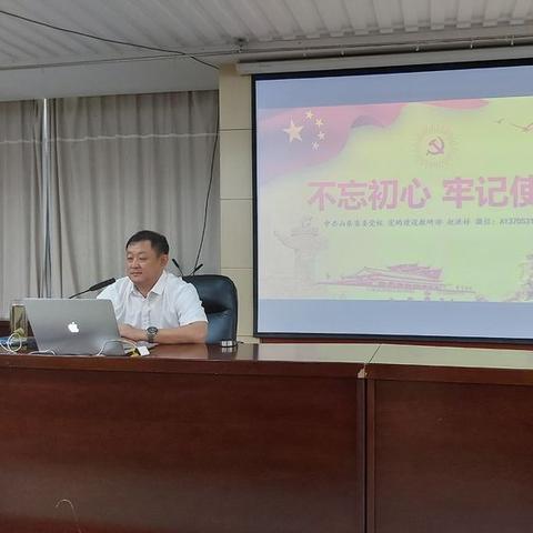 济南市委党校大专报名费多少