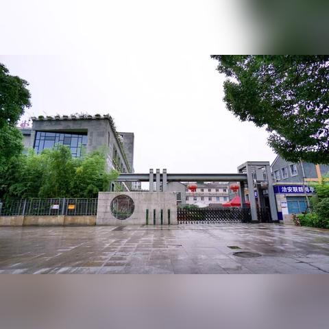 温州市六中全名的长尾关键词有什么