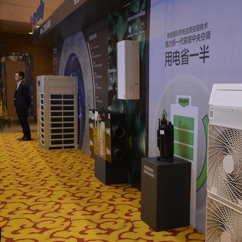 沈阳多联机相关长尾关键词有哪些