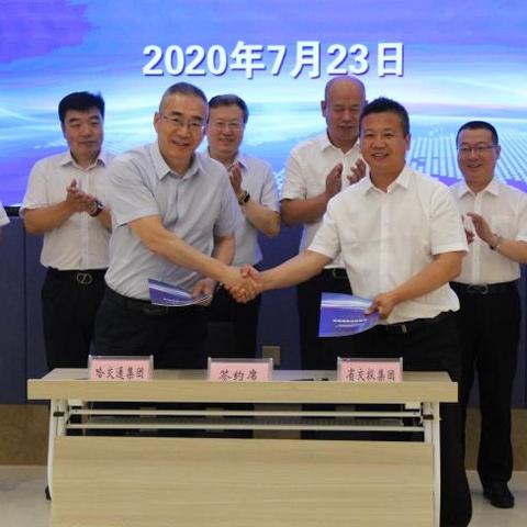 实时路况哈尔滨高速出口相关长尾关键词有哪些