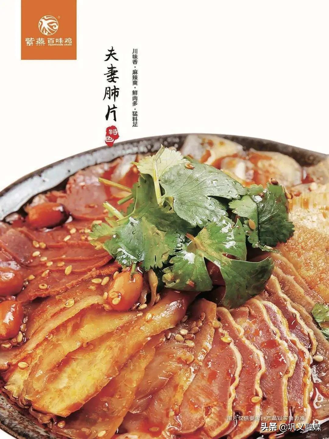 巩义有什么美食（郑州附近有哪些适合全家人一日游的地方）