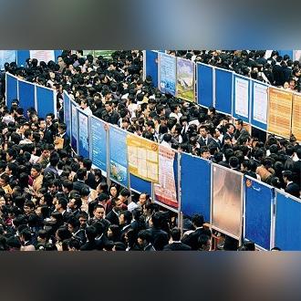 兰州国企招聘干部吗的相关长尾关键词有哪些