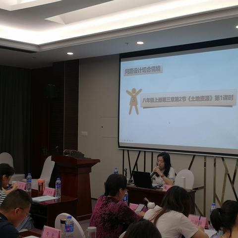 合肥市小学都用什么教材