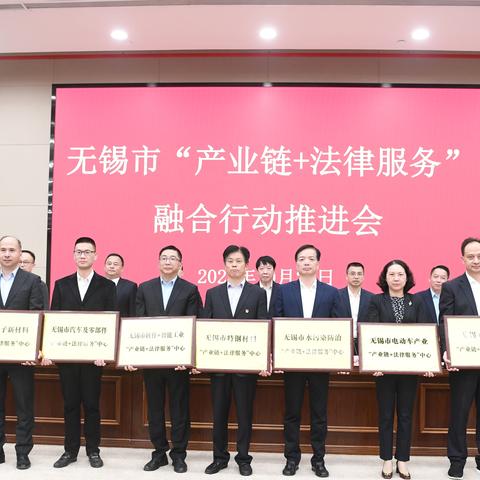 无锡市律师证书在哪里