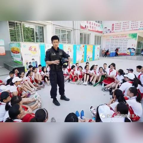 保定市主干路有哪些