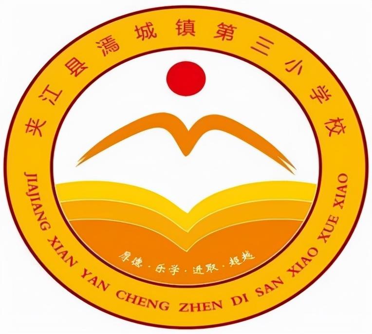 教育教学研究怎么写论文教师要想晋升更高一级的职称专著
