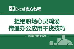 win10设置桌面图标不乱