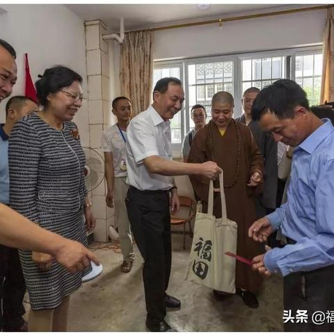 厦门市中医院看什么病好