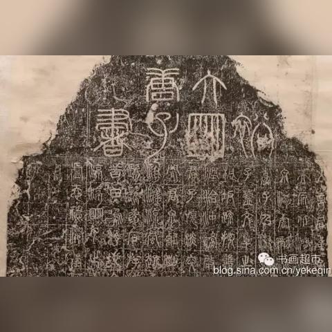西安医疗保险在手机上怎么交？