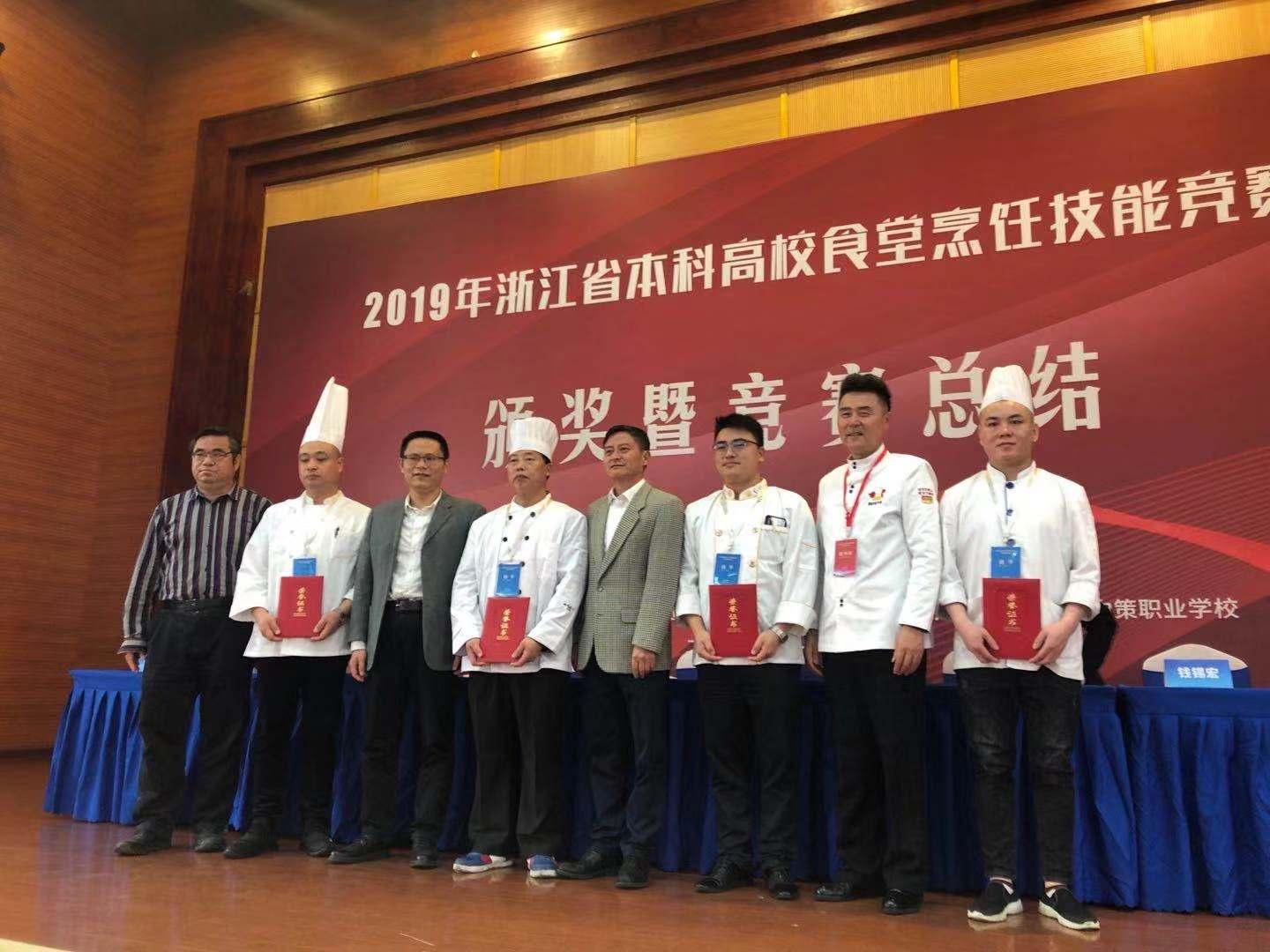 水利与建筑工程护理论文网准备评比水利工程副高职称