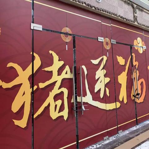 明州为什么变成宁波市了